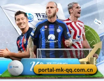 实时比分推送与赛事直播（MK Sports）